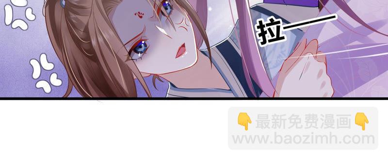 第13话 我怎么在这儿(1/2)-第20话