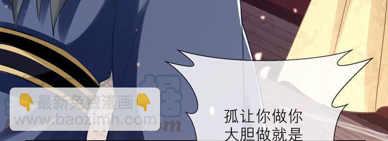 第13话 我怎么在这儿(1/2)-第20话