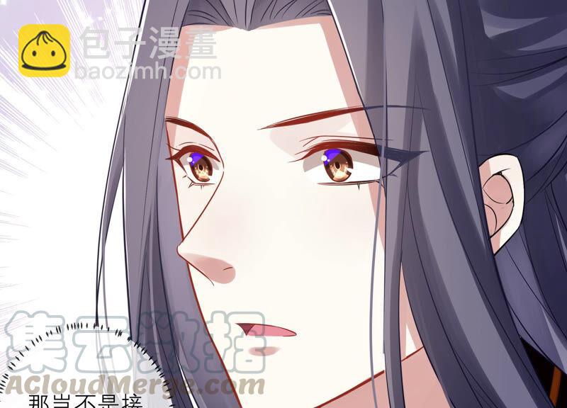 第13话 我怎么在这儿(1/2)-第20话