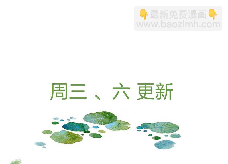 第13话 我怎么在这儿(1/2)-第20话