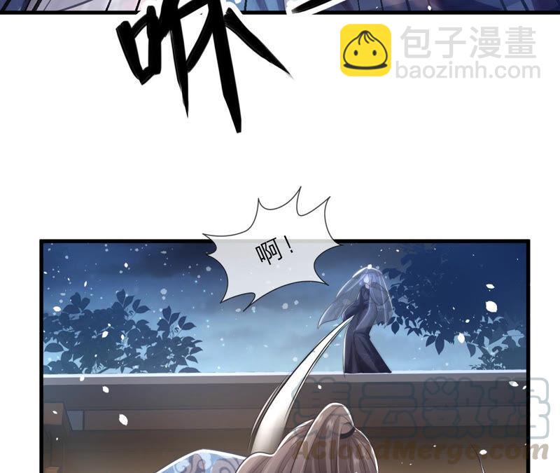 第15话 这次难道是因为她？(1/2)-第22话