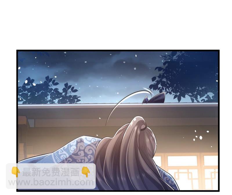 第15话 这次难道是因为她？(1/2)-第22话