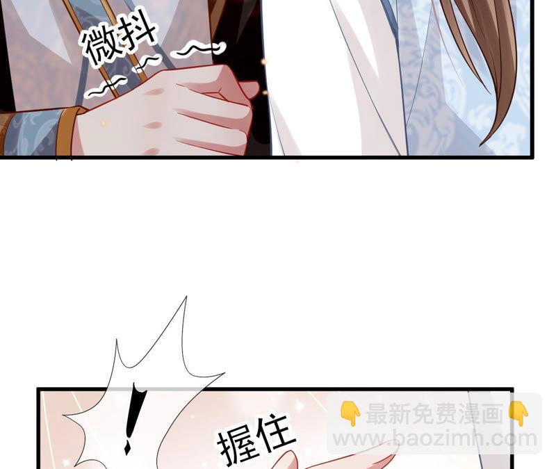 第15话 这次难道是因为她？(1/2)-第22话