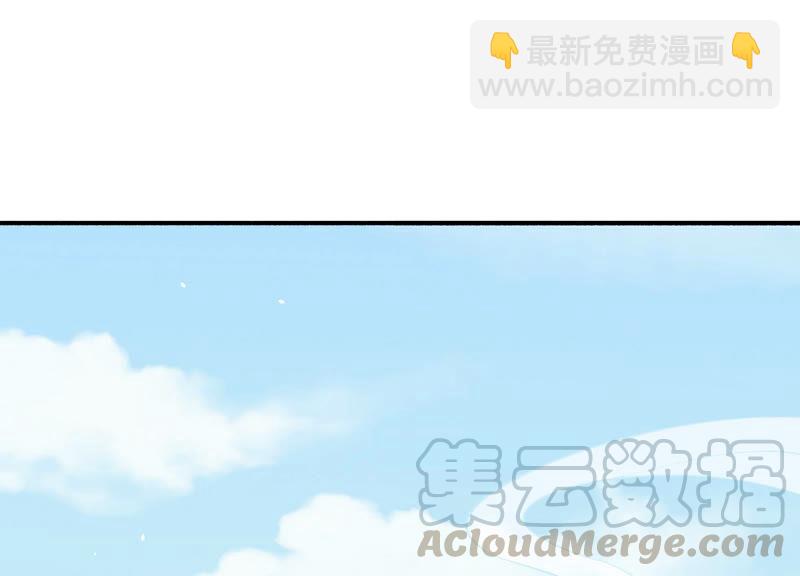 第19话 他的病，我来治！(1/2)-第26话