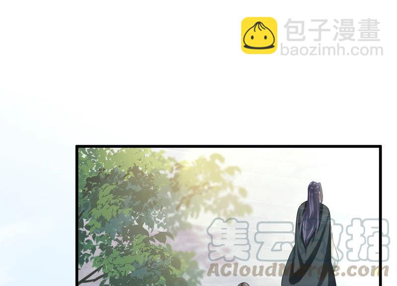第19话 他的病，我来治！(1/2)-第26话