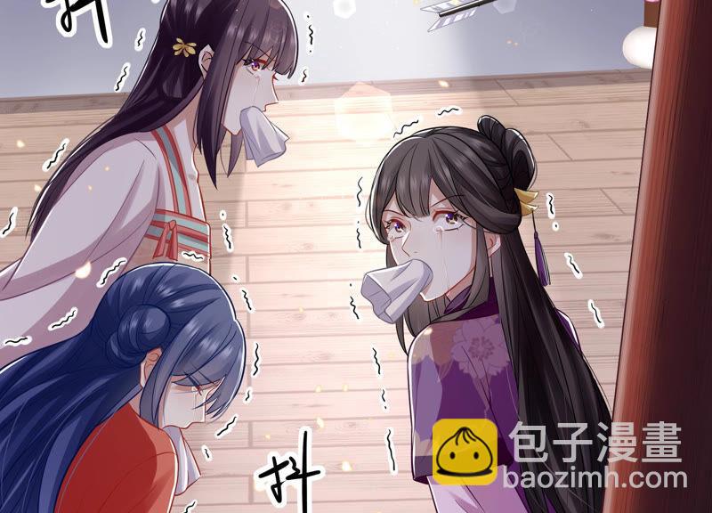 第21话 背后告状(1/2)-第28话