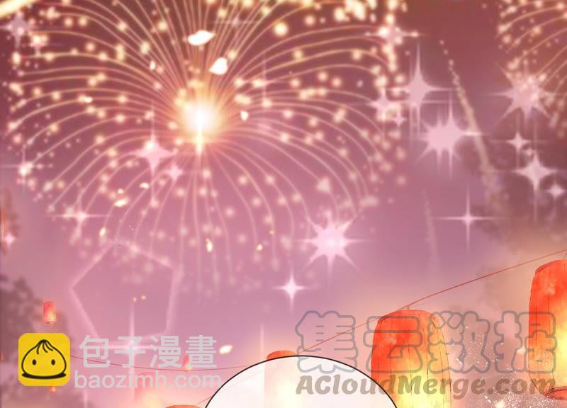情人节特辑-第30话