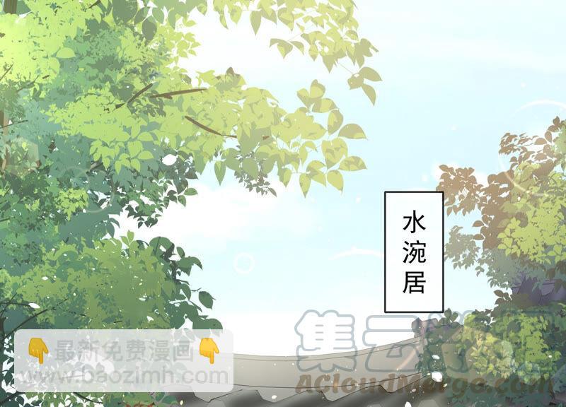 情人节特辑-第30话