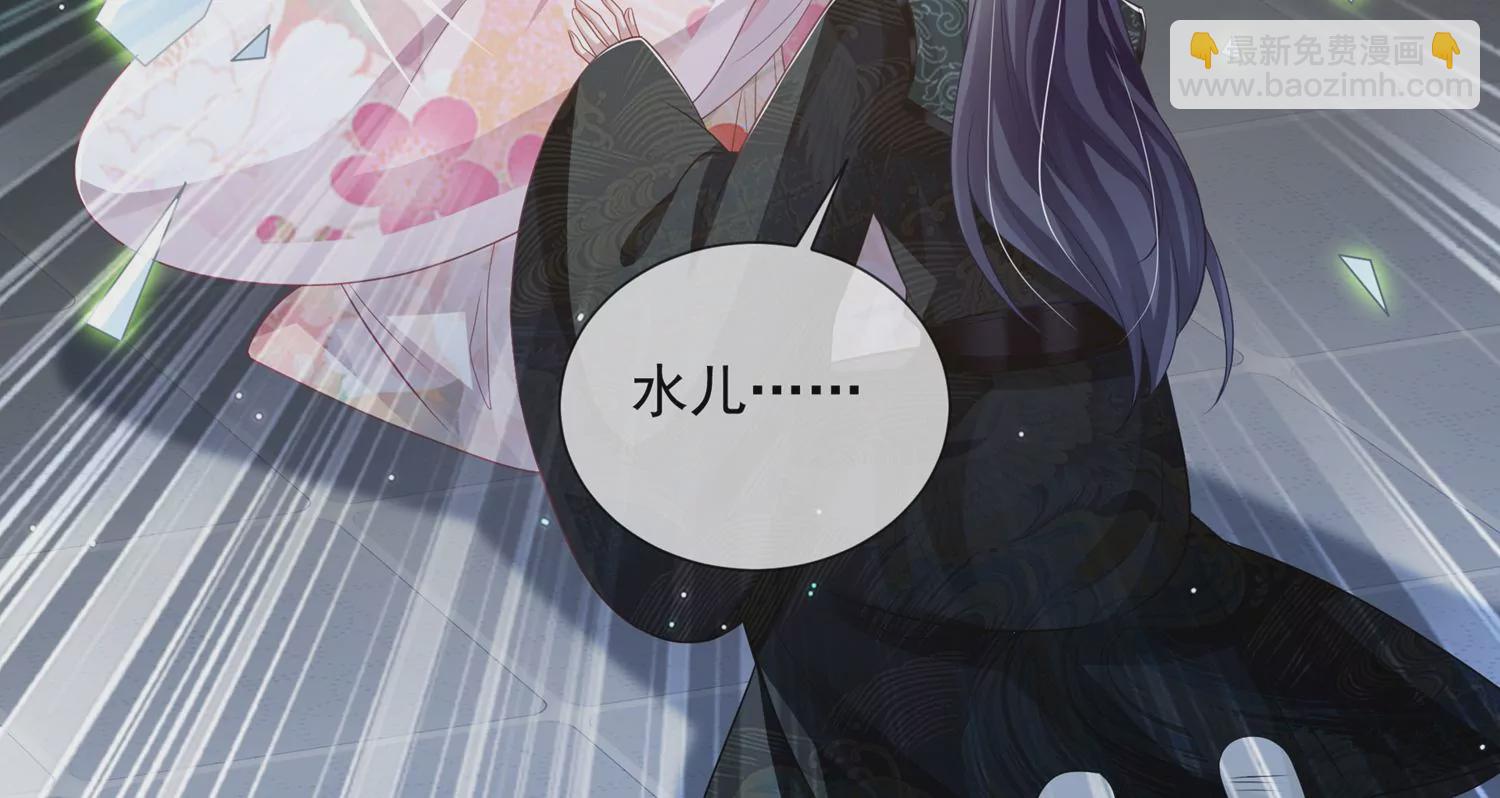 第136话 为我而死(1/2)-第146话