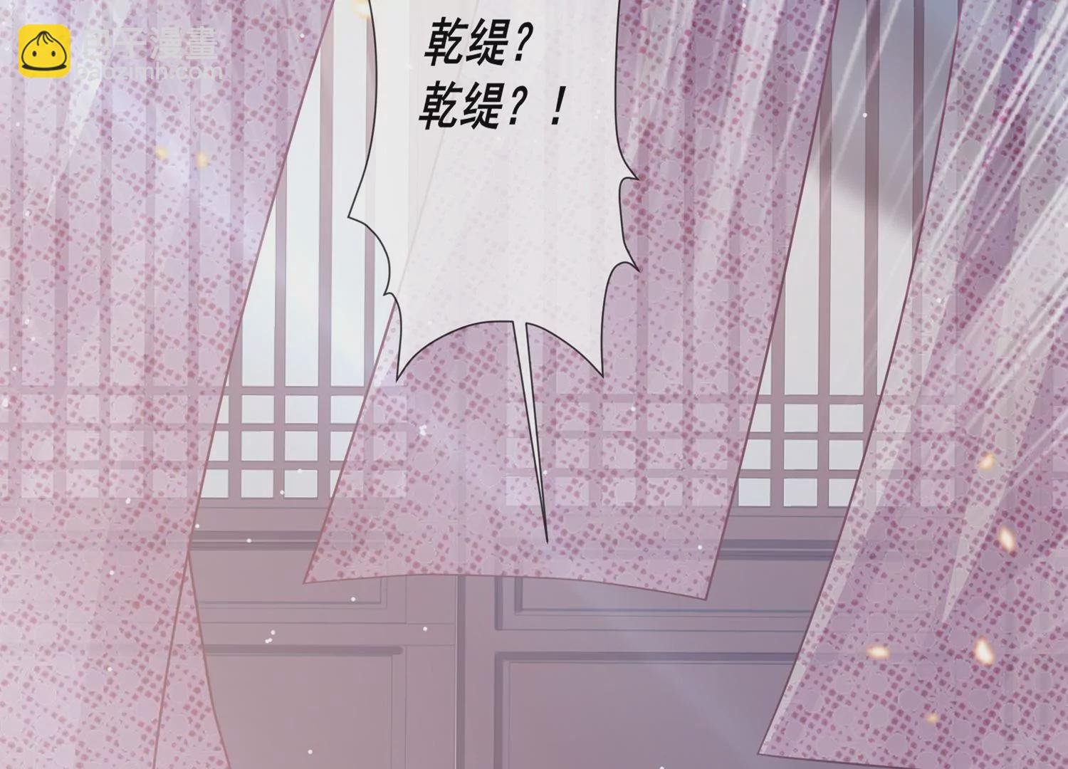 第136话 为我而死(1/2)-第146话