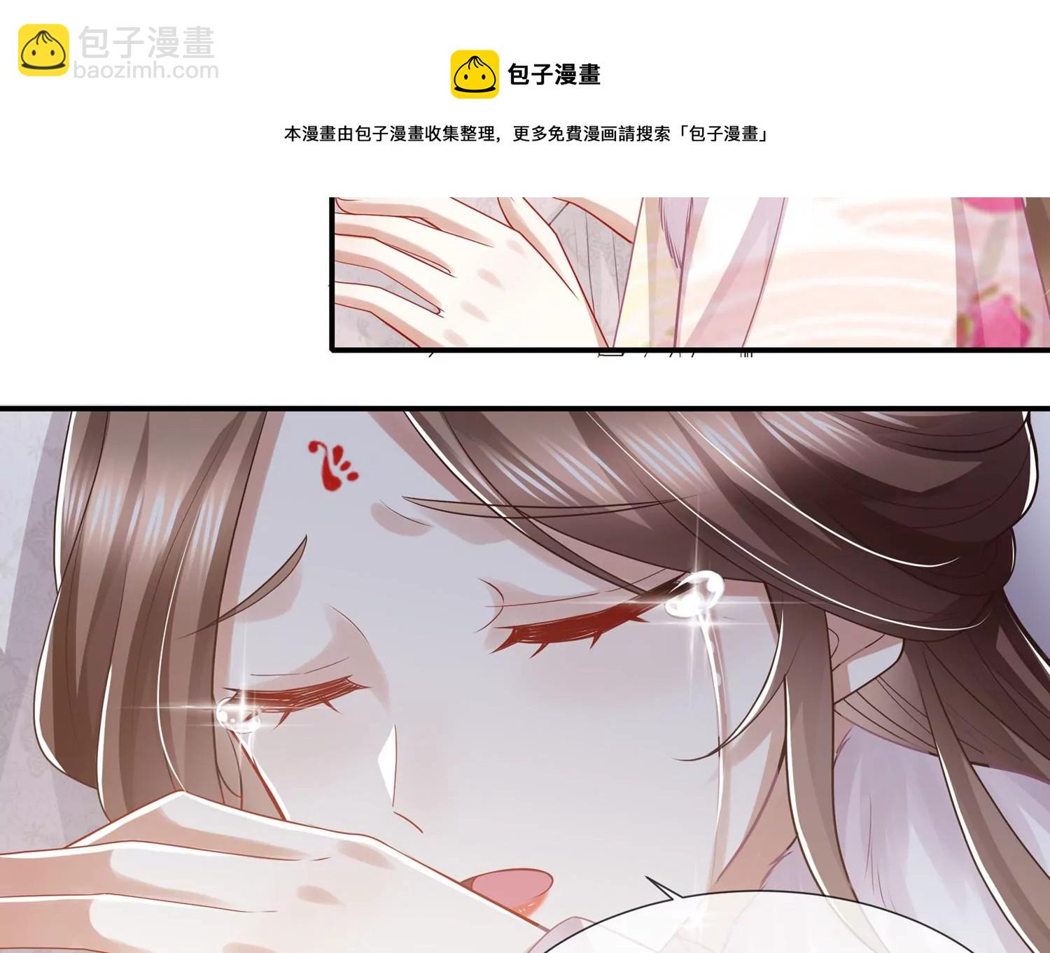 第136话 为我而死(1/2)-第146话
