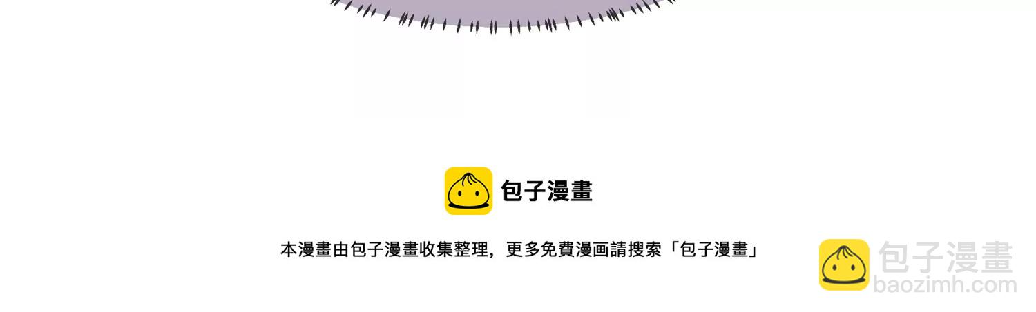第136话 为我而死(1/2)-第146话
