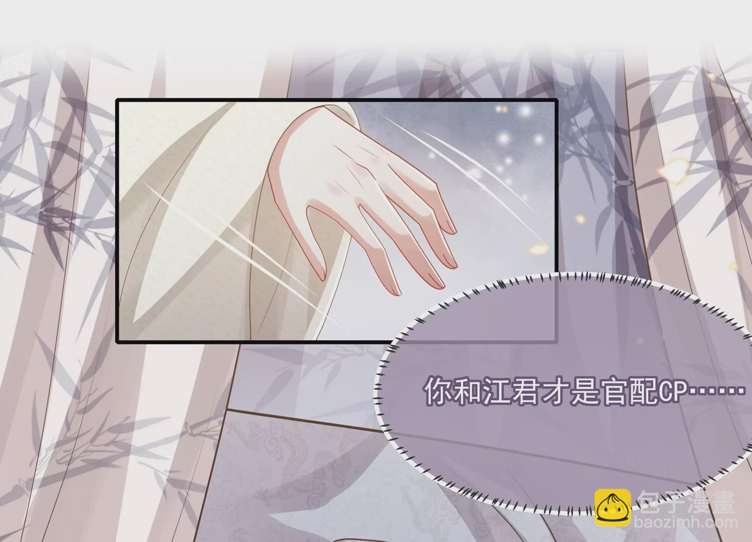 第136话 为我而死(1/2)-第146话