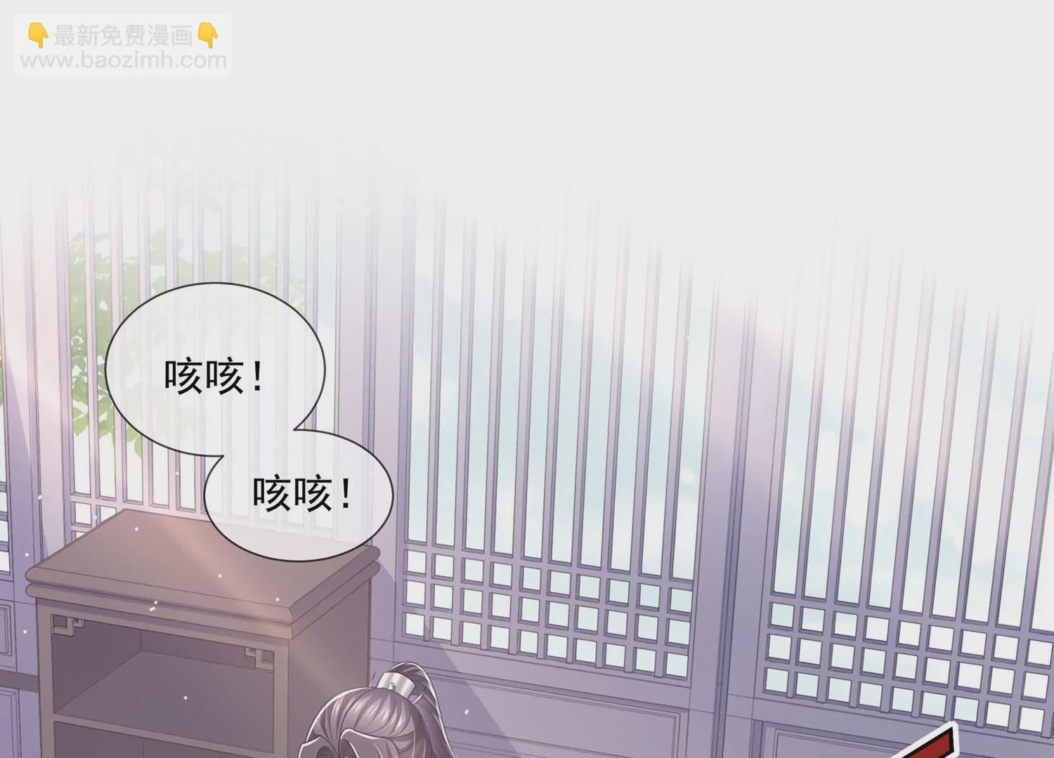 第136话 为我而死(1/2)-第146话