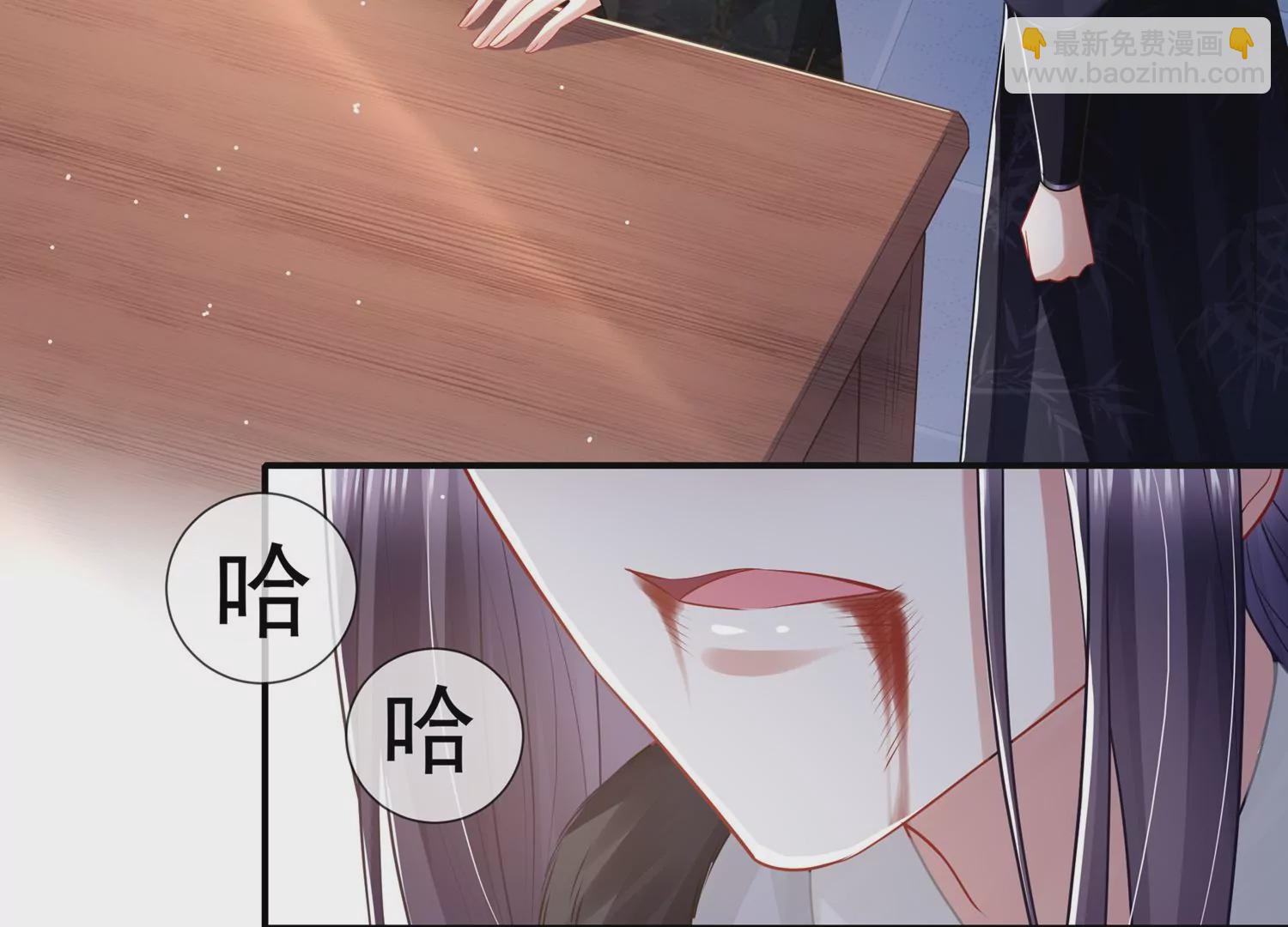 第136话 为我而死(1/2)-第146话