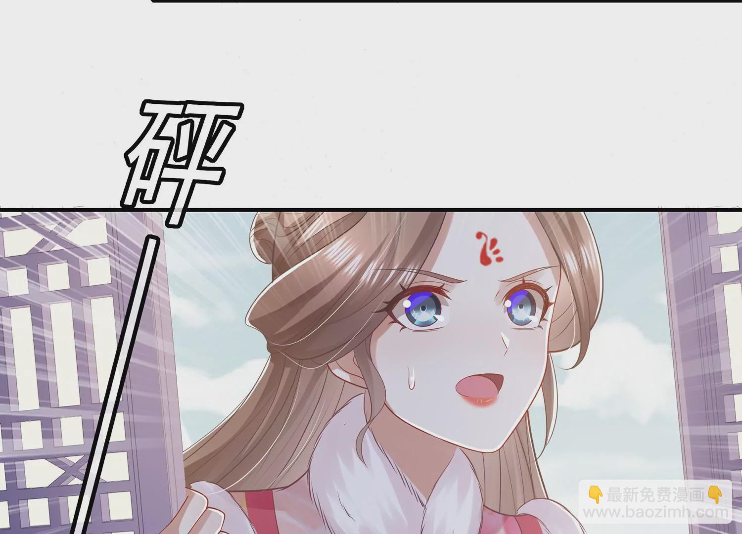 第136话 为我而死(1/2)-第146话