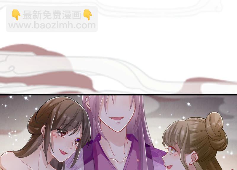 第24话 为你自己而活(1/2)-第32话