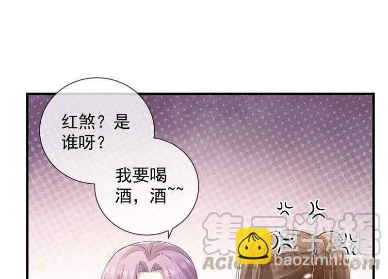 第24话 为你自己而活(1/2)-第32话