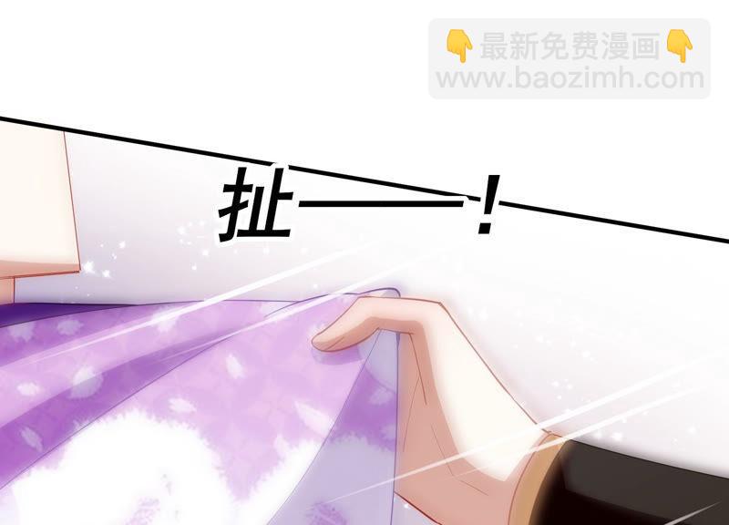 第24话 为你自己而活(1/2)-第32话