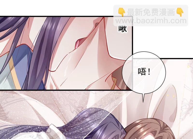 第26话 暗潮汹涌的夜宴(1/2)-第34话