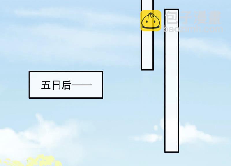 第26话 暗潮汹涌的夜宴(1/2)-第34话