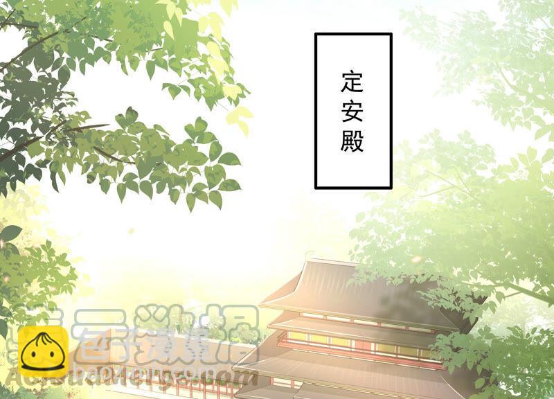 第26话 暗潮汹涌的夜宴(1/2)-第34话