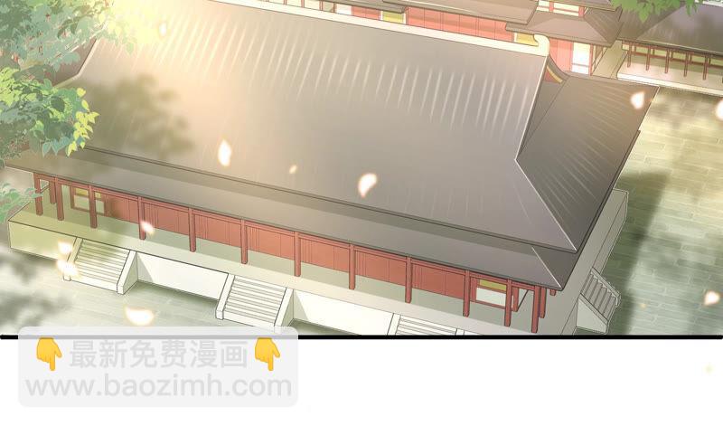 第26话 暗潮汹涌的夜宴(1/2)-第34话