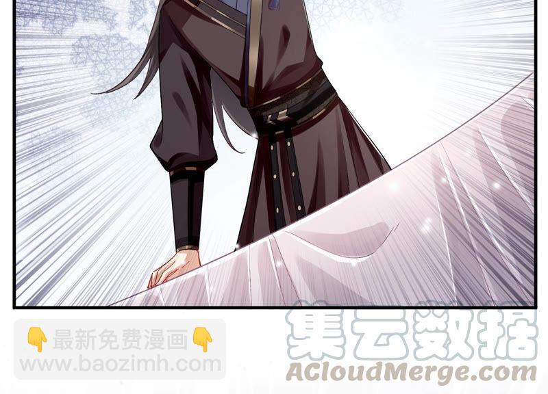 第28话 你为何要救孤？(1/2)-第36话
