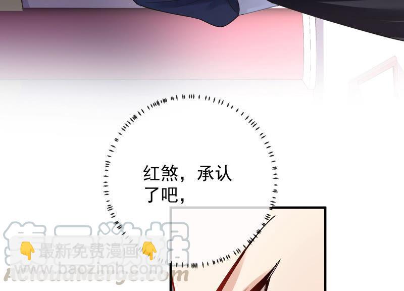 第28话 你为何要救孤？(1/2)-第36话
