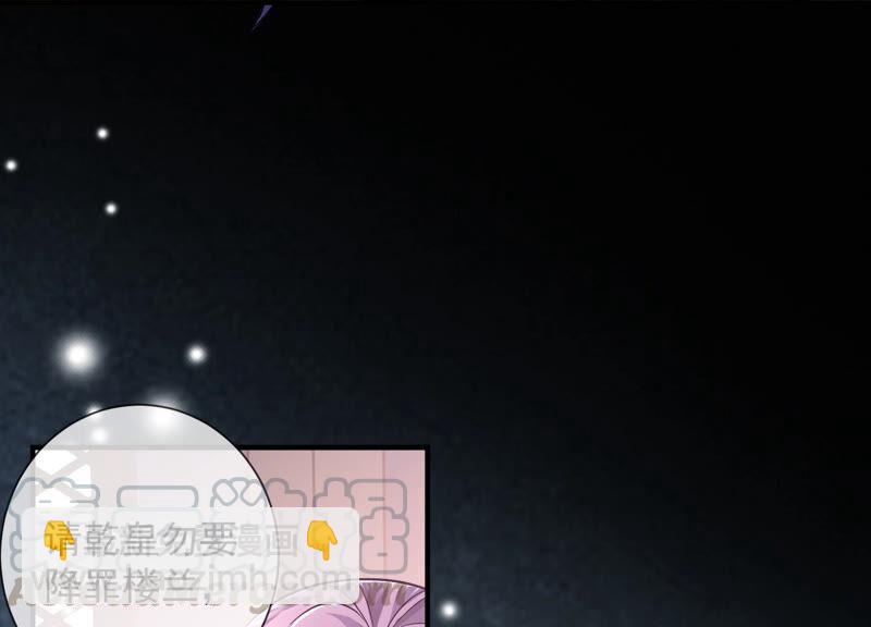 第28话 你为何要救孤？(1/2)-第36话