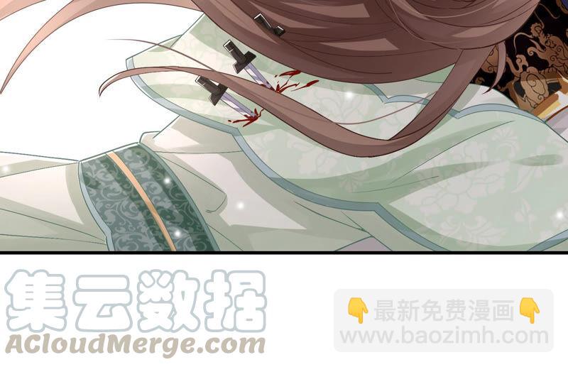 第28话 你为何要救孤？(1/2)-第36话