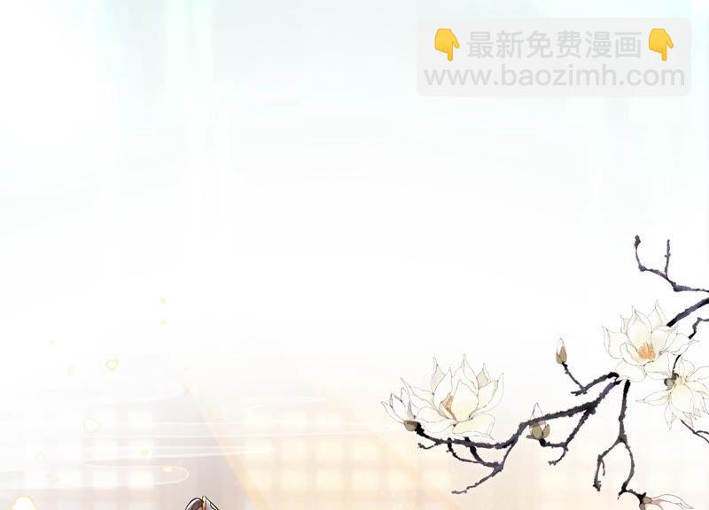 第30话 系统惩罚！(1/3)-第38话