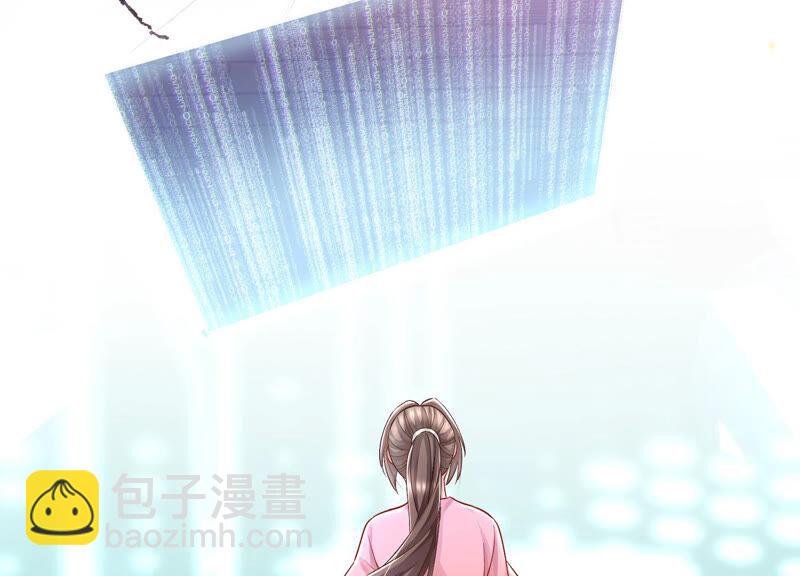 第30话 系统惩罚！(1/3)-第38话
