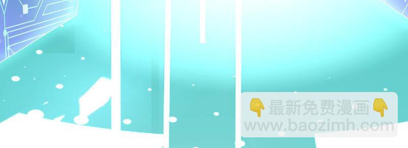 第30话 系统惩罚！(1/3)-第38话