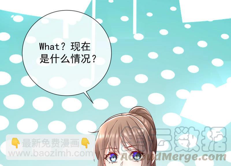 第30话 系统惩罚！(1/3)-第38话