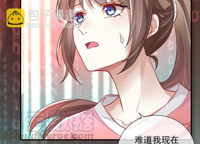第30话 系统惩罚！(1/3)-第38话