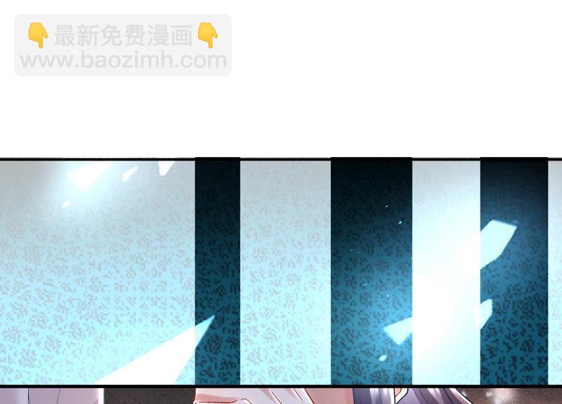 第30话 系统惩罚！(1/3)-第38话