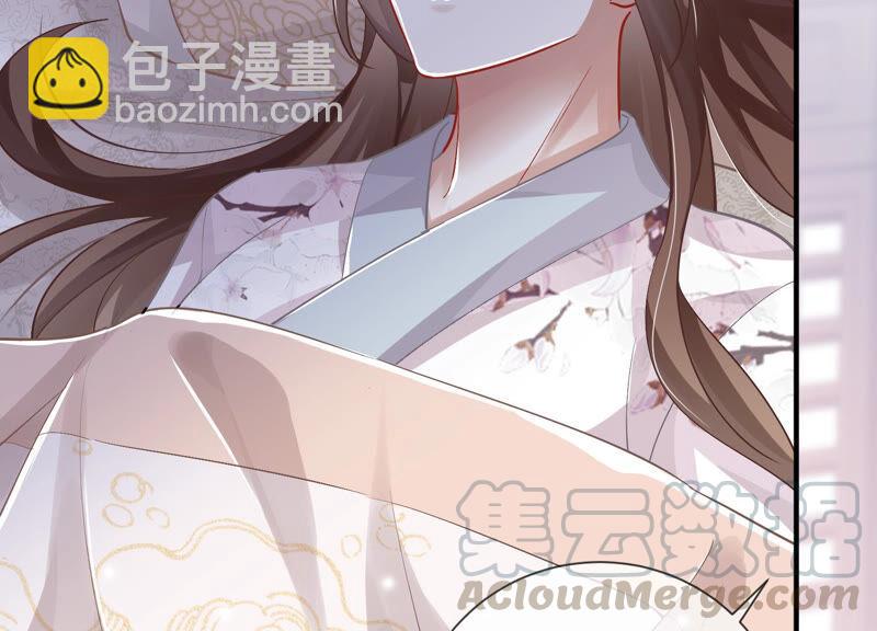 第30话 系统惩罚！(1/3)-第38话