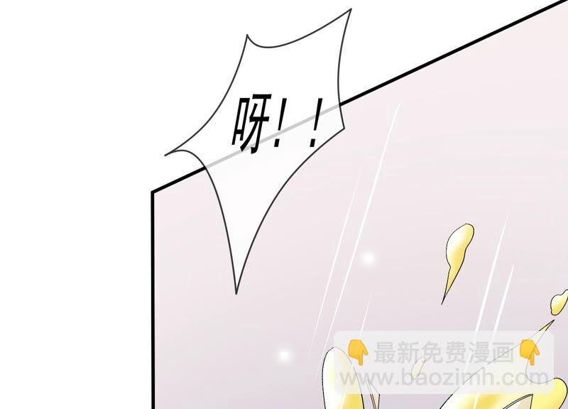 第32话 来者不善(1/3)-第40话