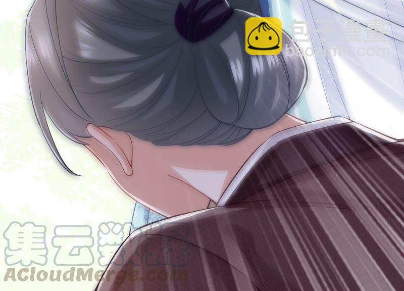 第36话 孤绝不是心疼她！(1/2)-第44话