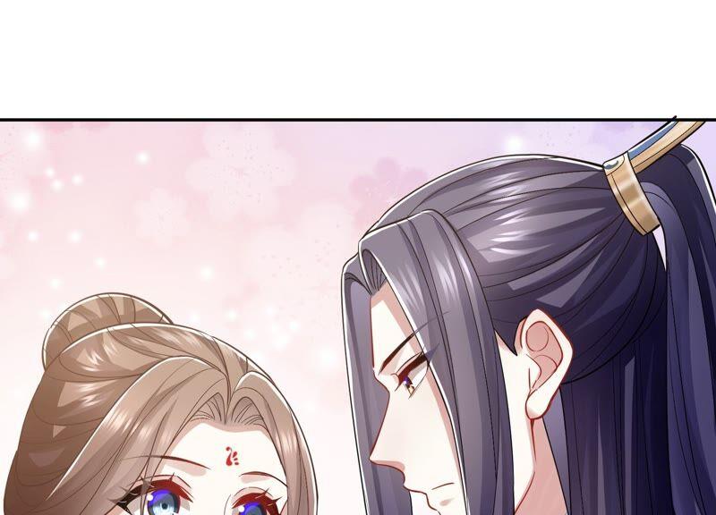 第36话 孤绝不是心疼她！(1/2)-第44话