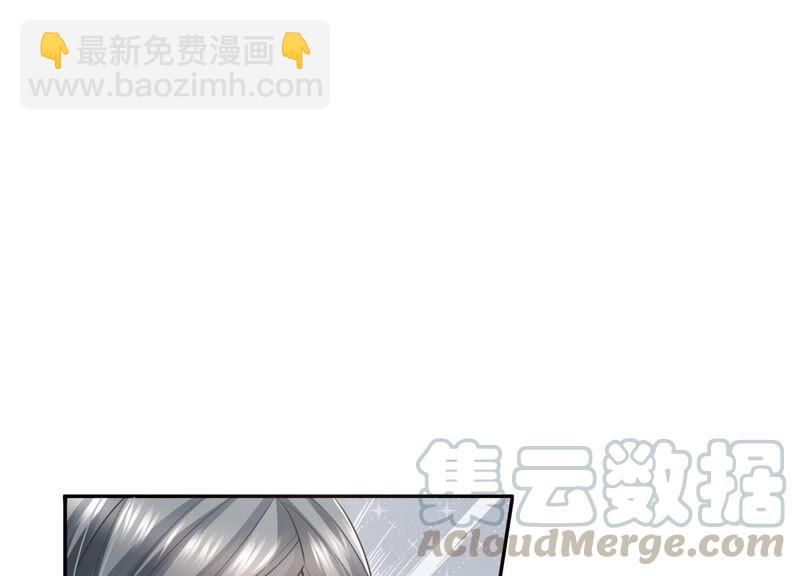 第36话 孤绝不是心疼她！(1/2)-第44话