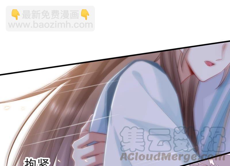 第38话 不能再让他伤心了(1/2)-第46话