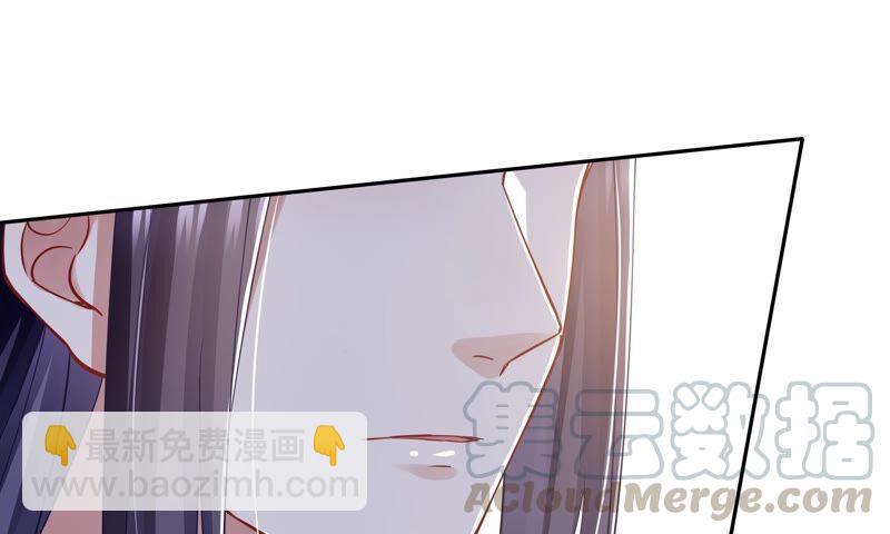 第40话 我终于出来啦！(1/2)-第48话