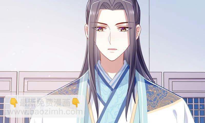 第40话 我终于出来啦！(1/2)-第48话