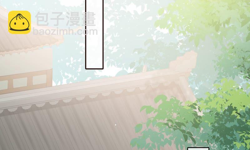 第40话 我终于出来啦！(1/2)-第48话