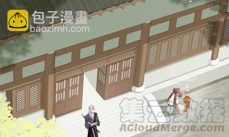 第40话 我终于出来啦！(1/2)-第48话