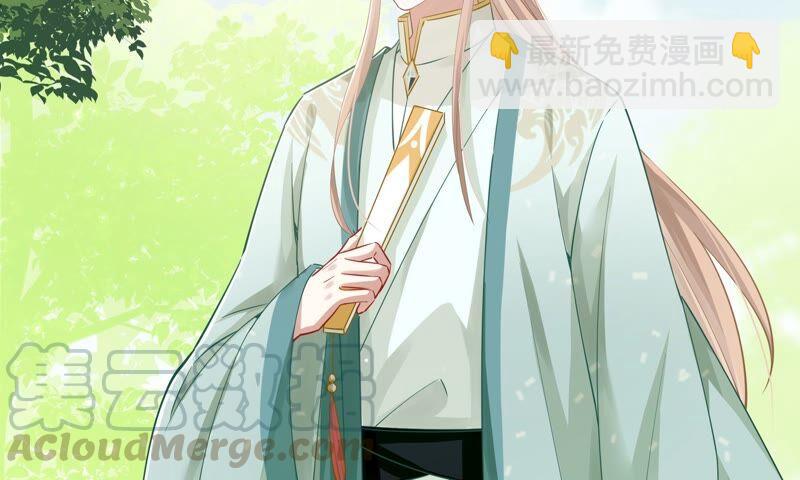 第40话 我终于出来啦！(1/2)-第48话
