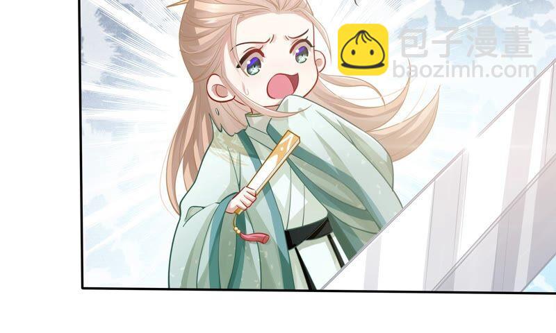 第40话 我终于出来啦！(1/2)-第48话