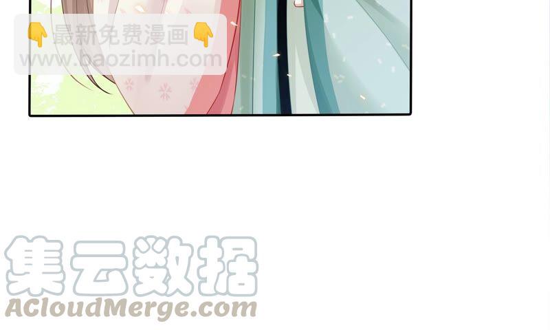 第40话 我终于出来啦！(1/2)-第48话